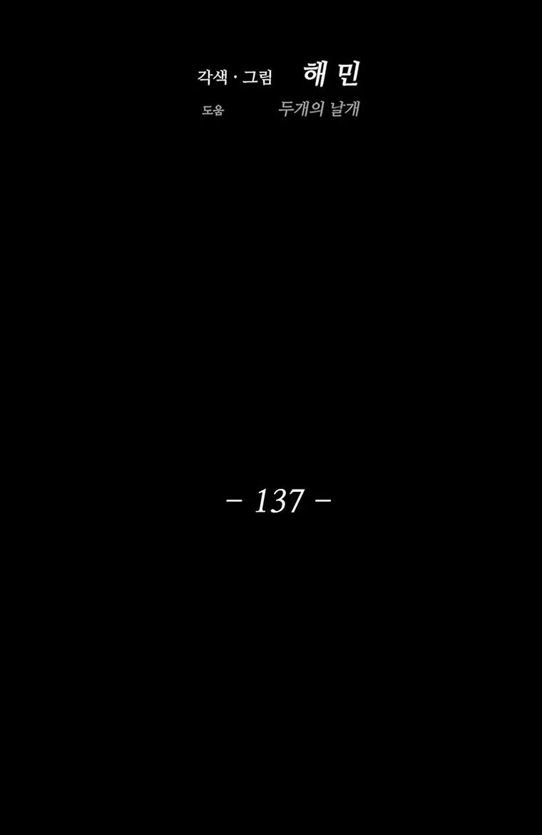 الصفحة 57 من 86
