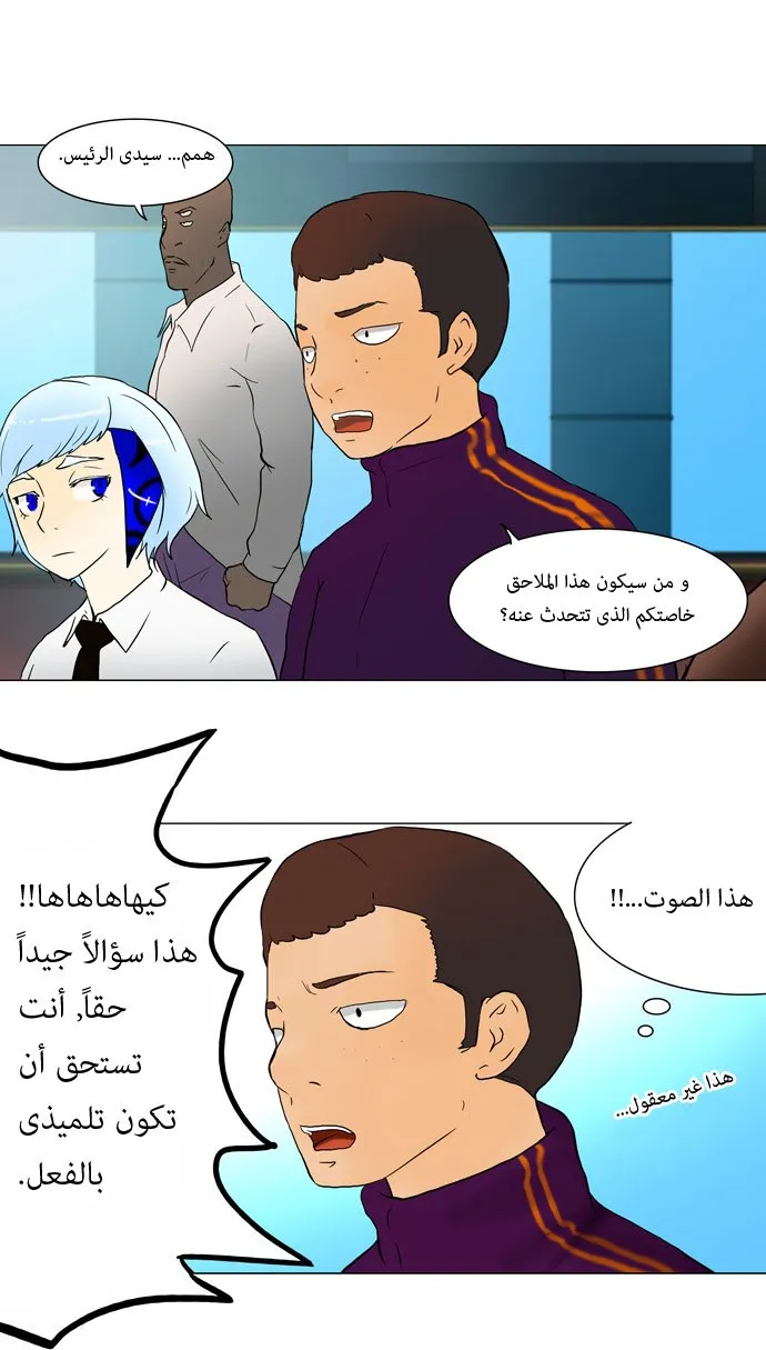 الصفحة 17 من 39