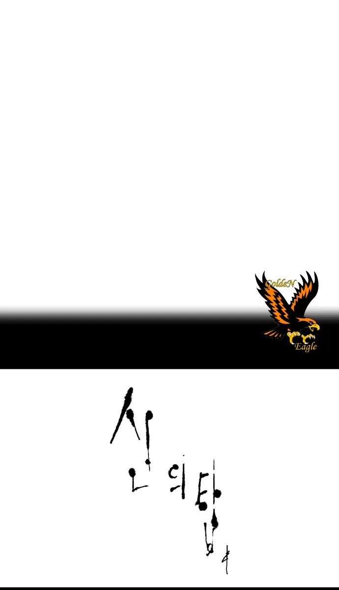 الصفحة 7 من 39