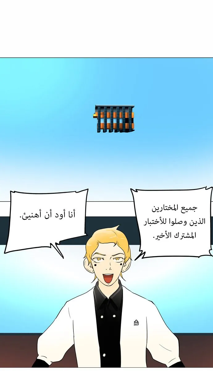 الصفحة 9 من 39