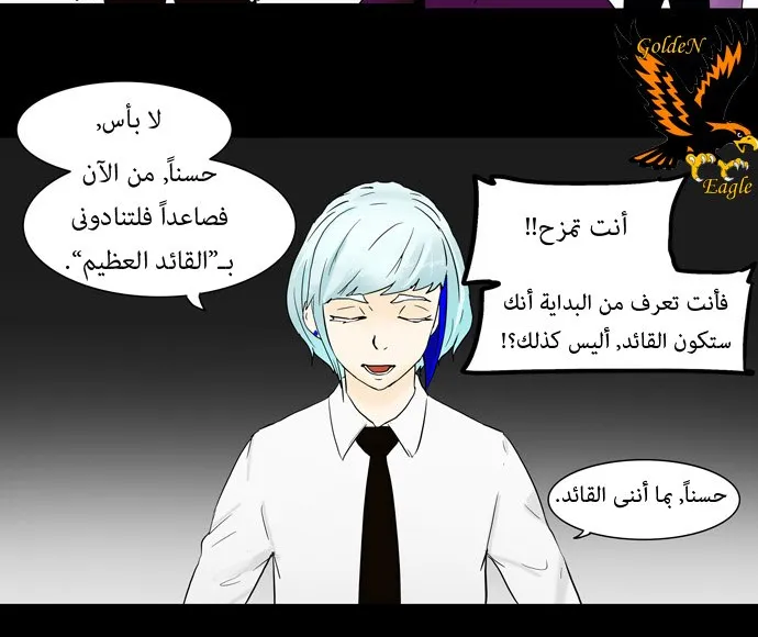 الصفحة 24 من 39