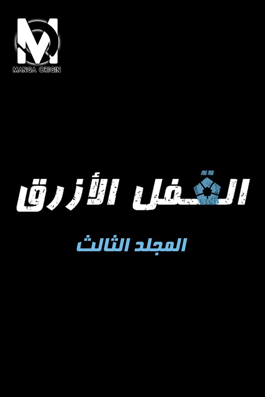 الصفحة 4 من 30