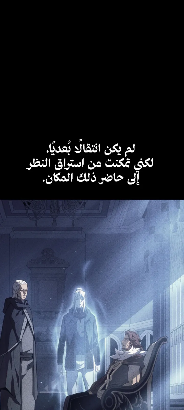 الصفحة 23 من 85