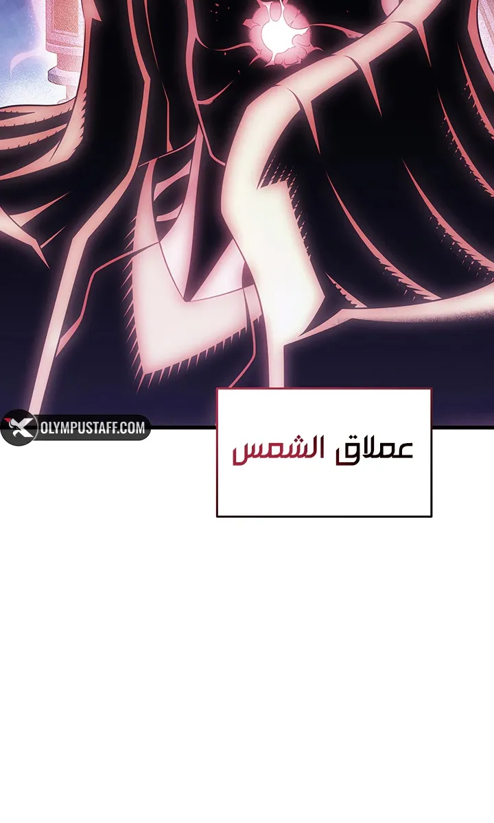 الصفحة 68 من 85