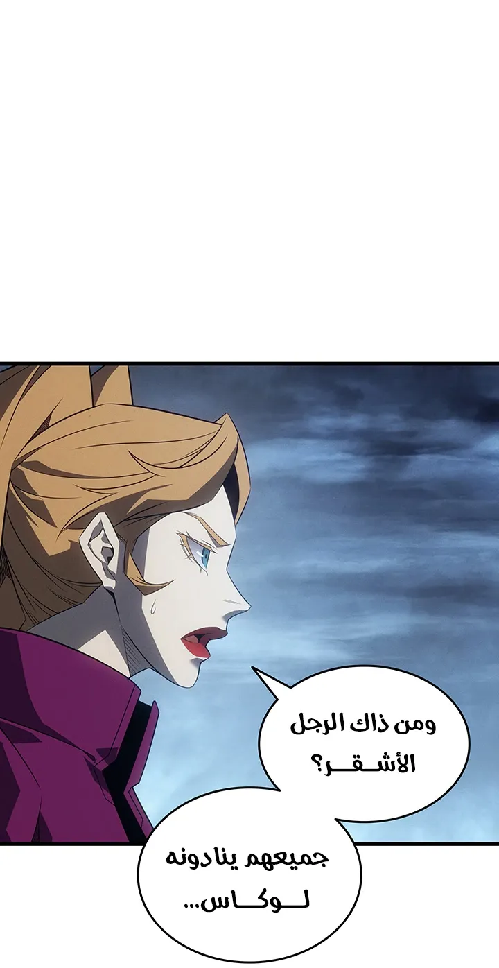 الصفحة 15 من 85