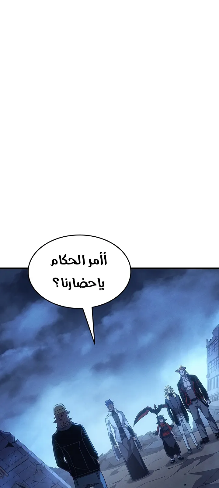 الصفحة 2 من 85