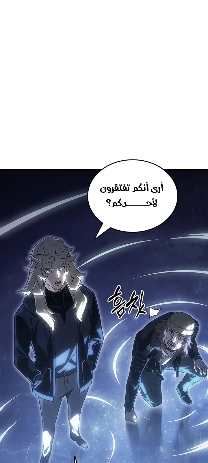 الصفحة 70 من 85