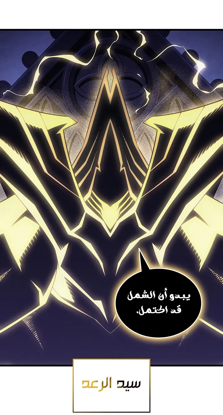 الصفحة 69 من 85