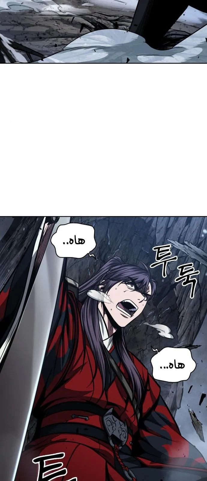 الصفحة 49 من 85
