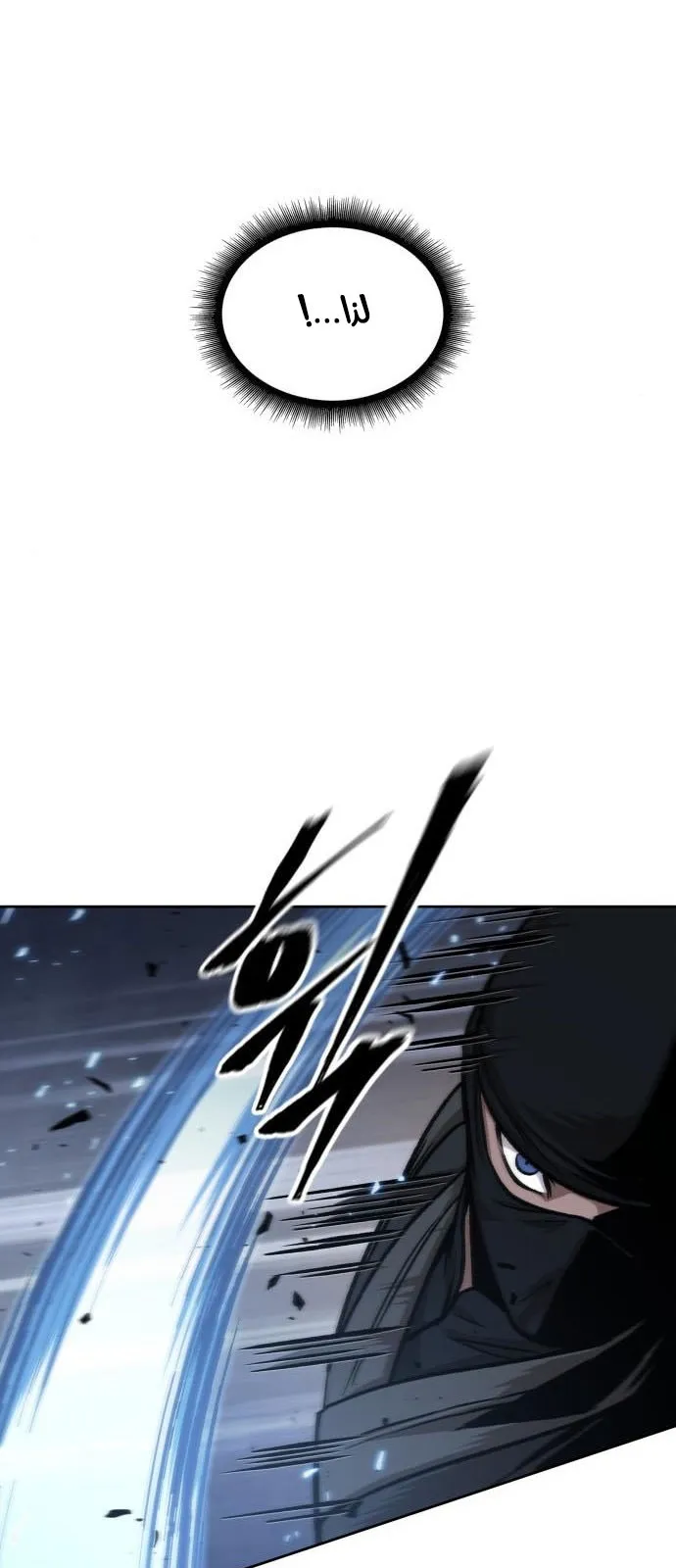 الصفحة 69 من 85