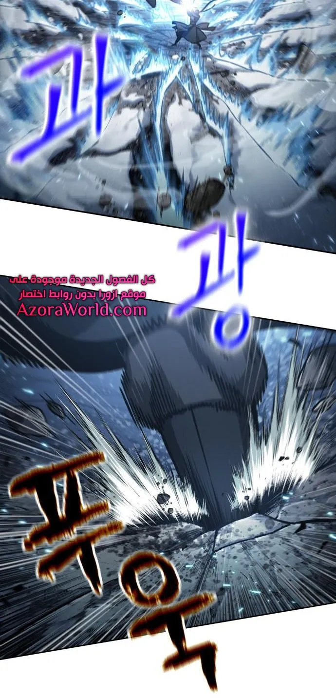الصفحة 45 من 85