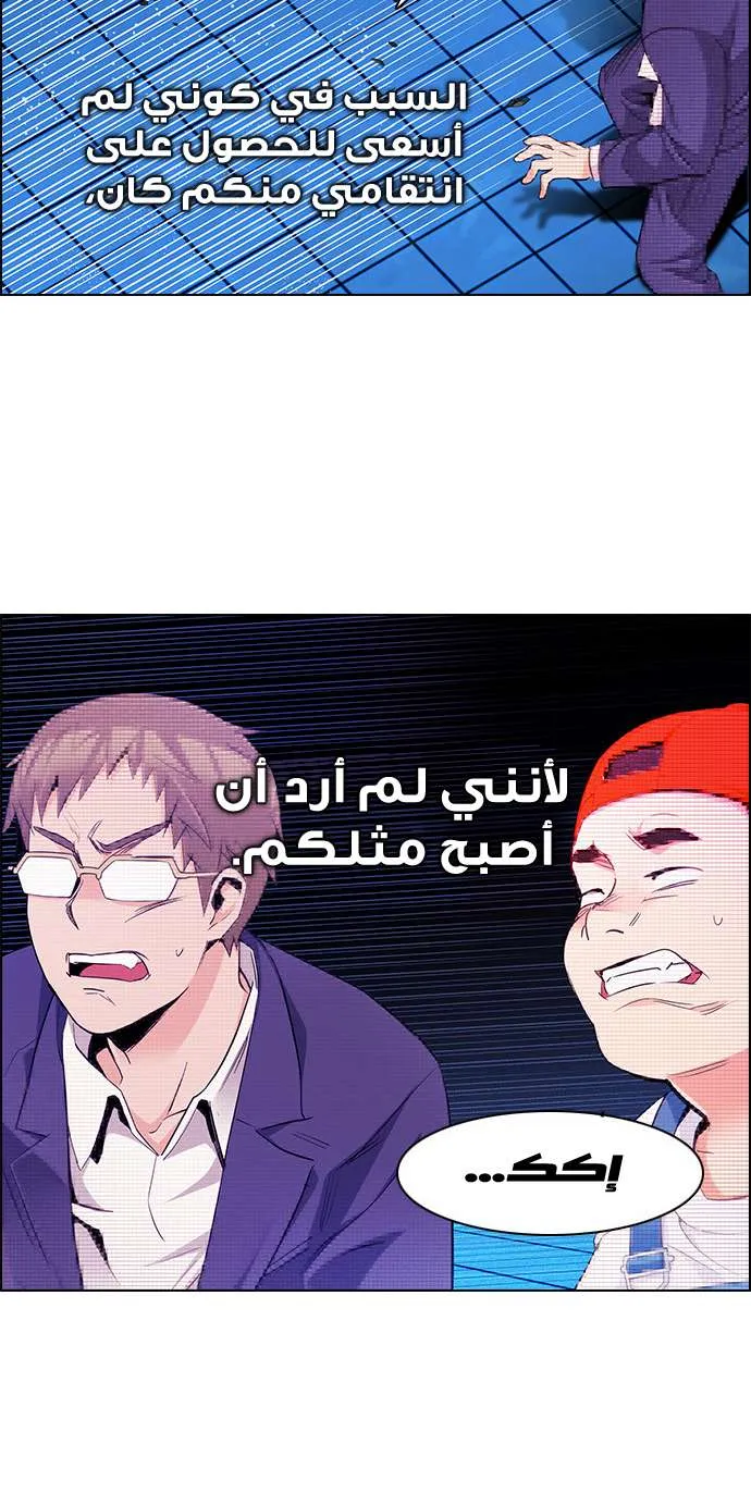 الصفحة 42 من 59