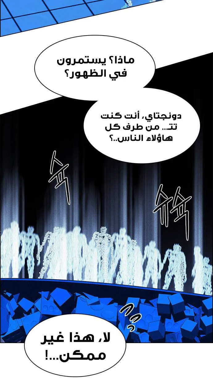 الصفحة 17 من 59