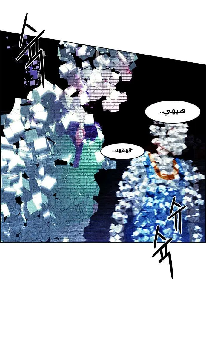 الصفحة 6 من 59
