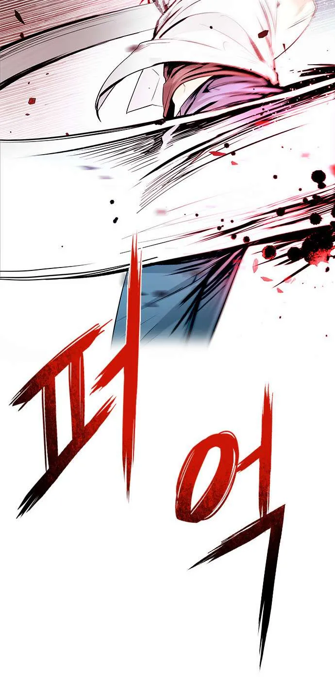 الصفحة 39 من 59