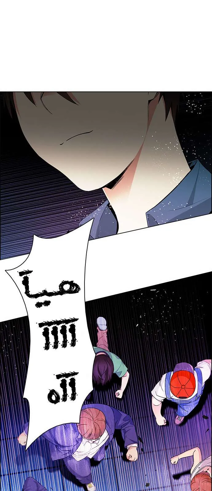 الصفحة 47 من 59