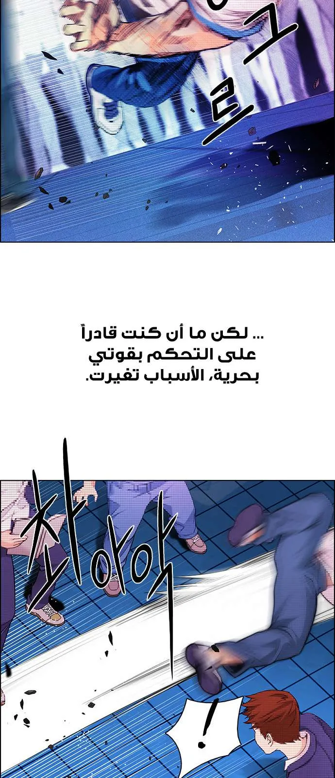 الصفحة 41 من 59