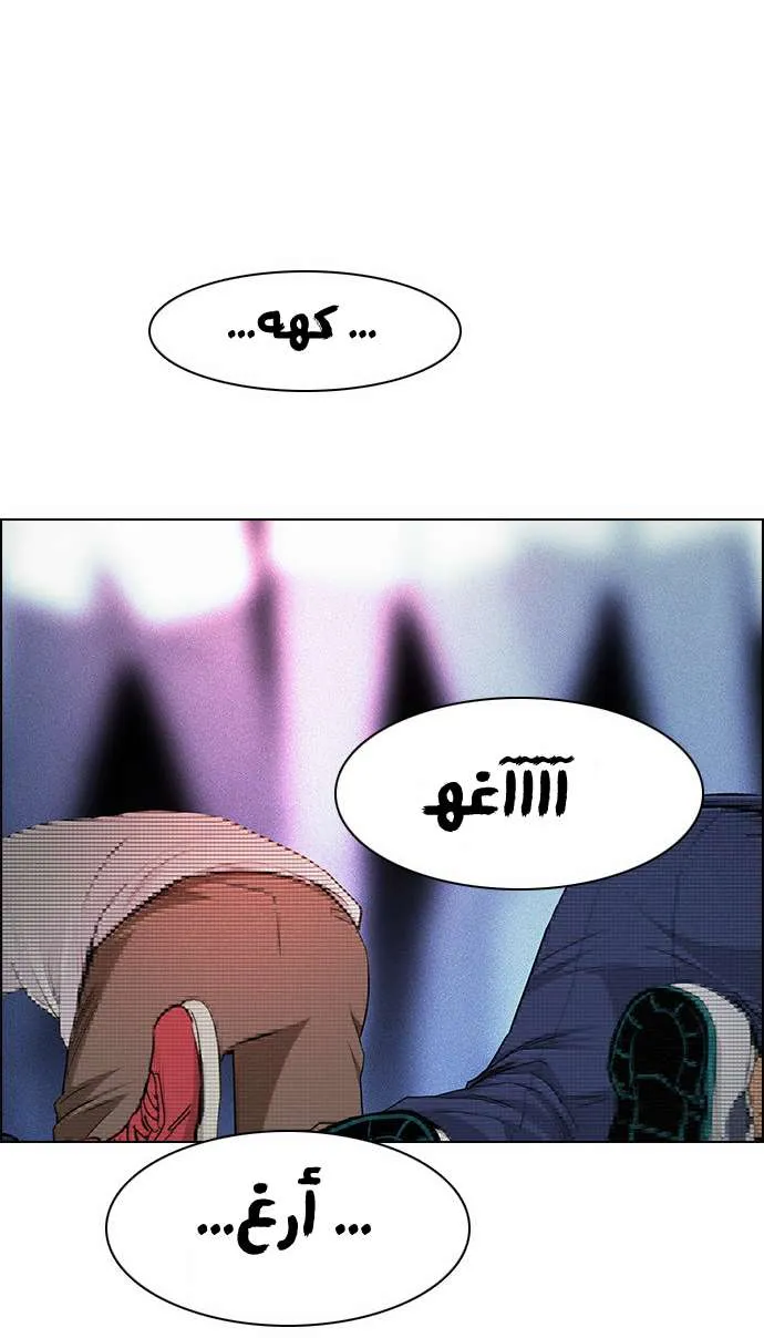 الصفحة 52 من 59