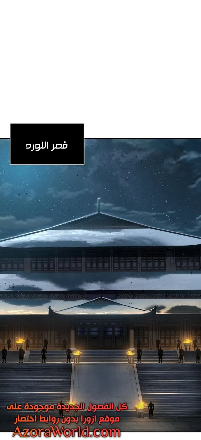 الصفحة 11 من 75