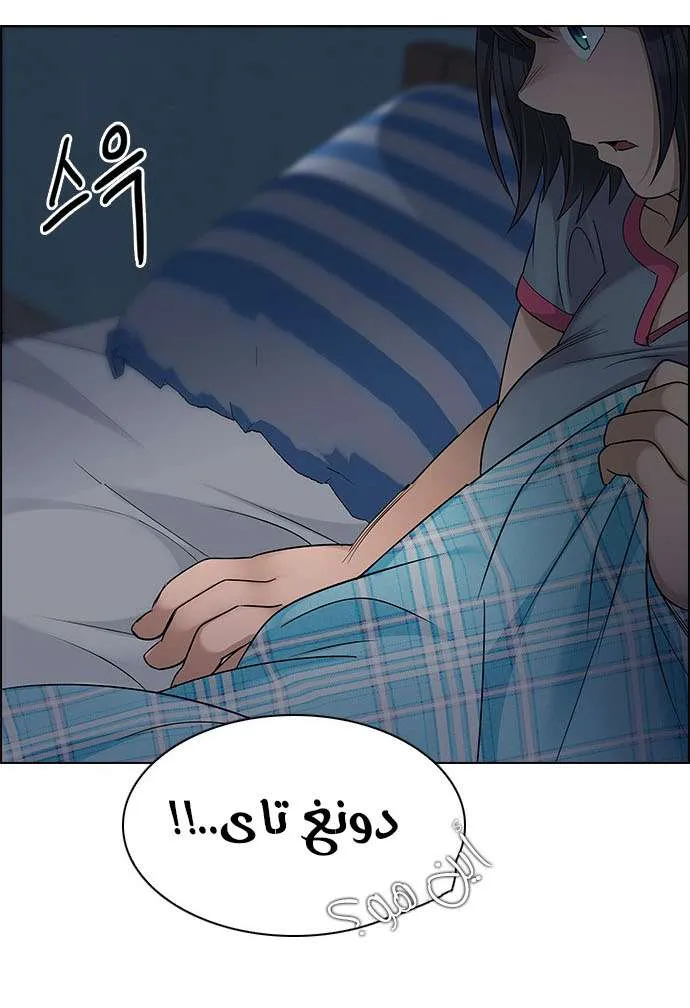الصفحة 9 من 58
