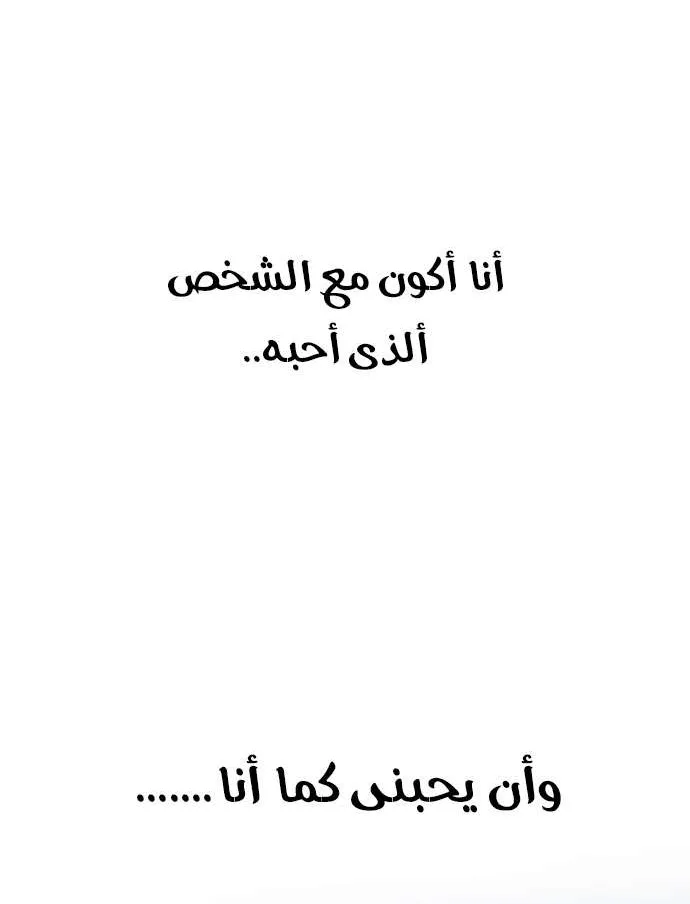 الصفحة 44 من 58