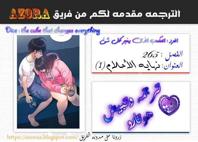 الصفحة 1 من 58