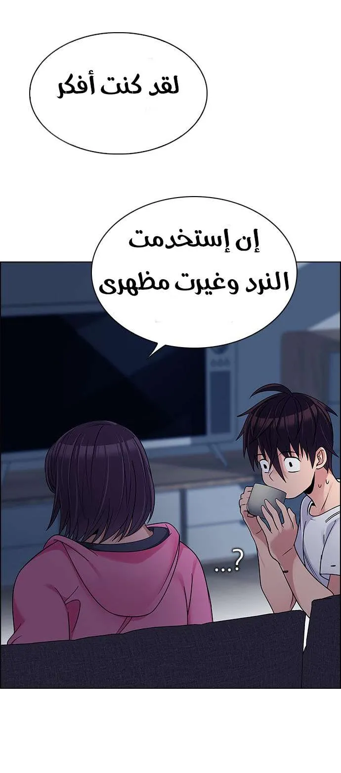 الصفحة 30 من 58