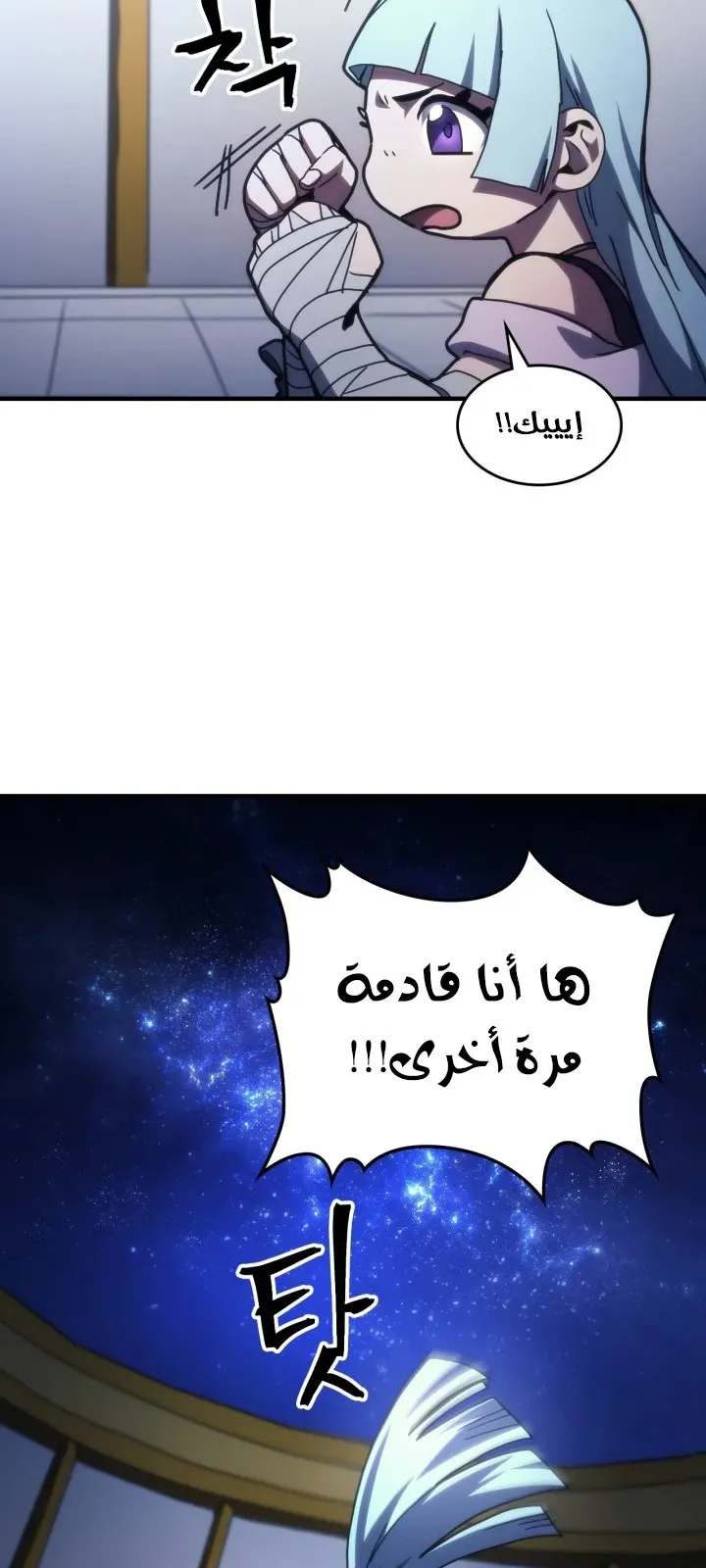 الصفحة 47 من 62