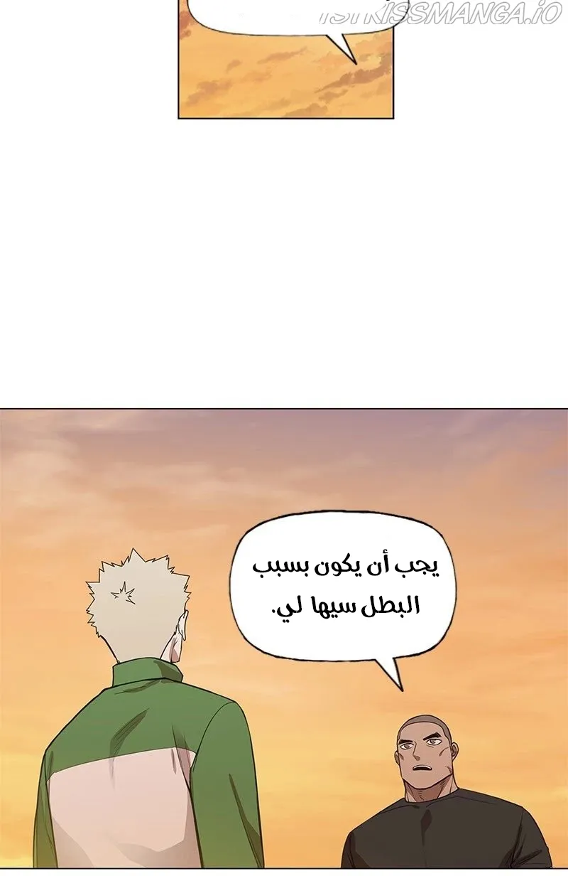 الصفحة 35 من 83