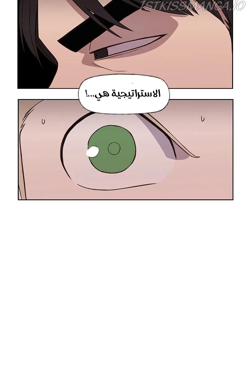 الصفحة 3 من 83