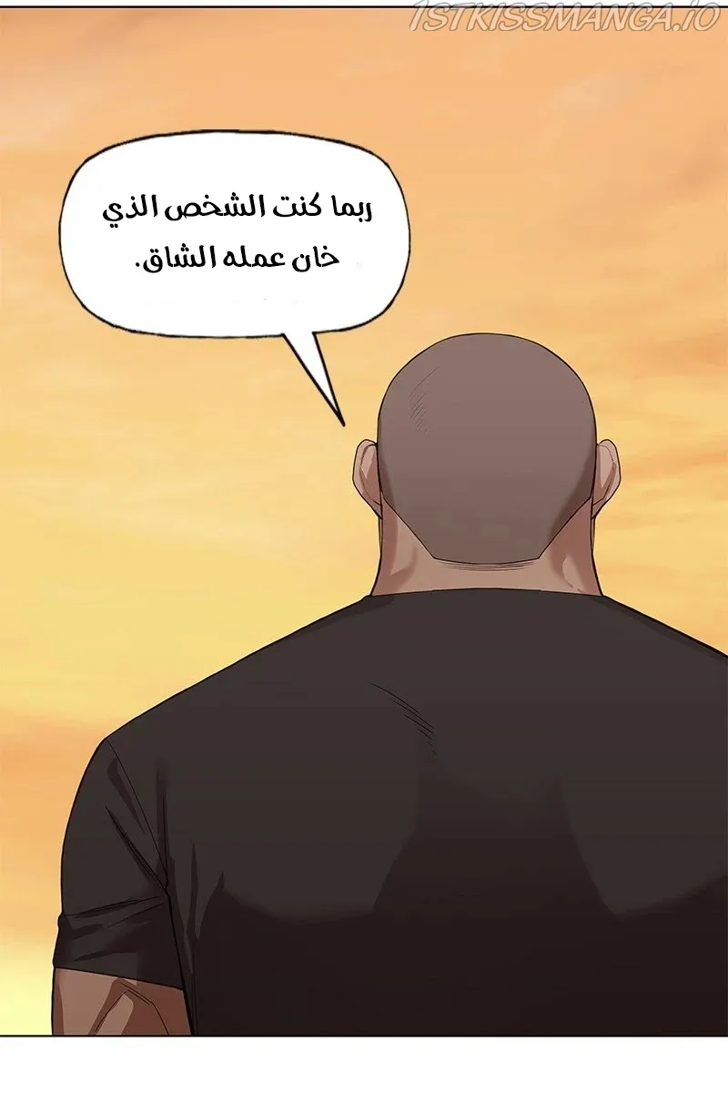 الصفحة 50 من 83