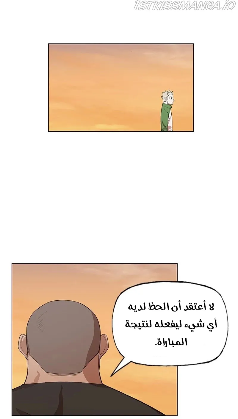 الصفحة 62 من 83