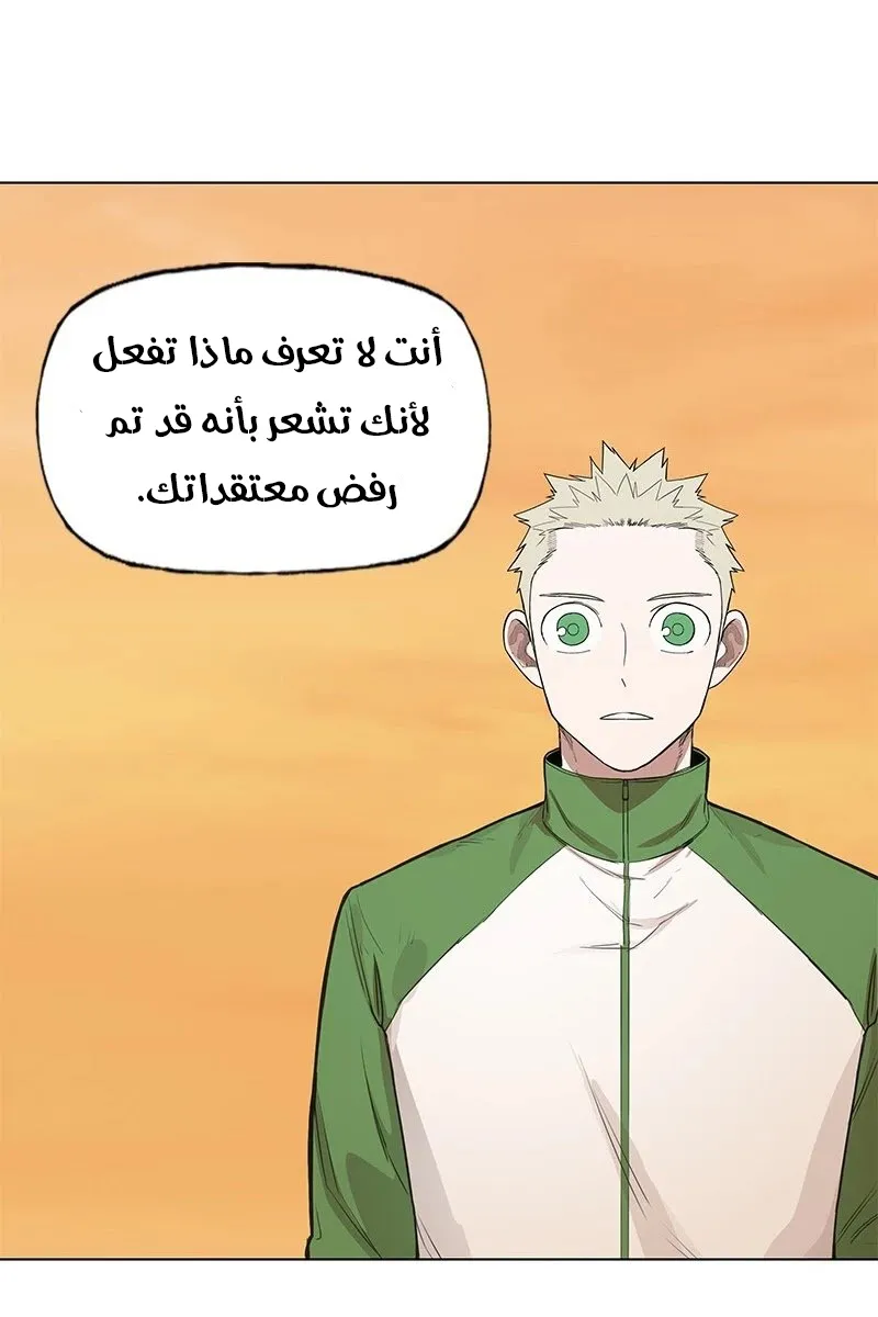 الصفحة 42 من 83