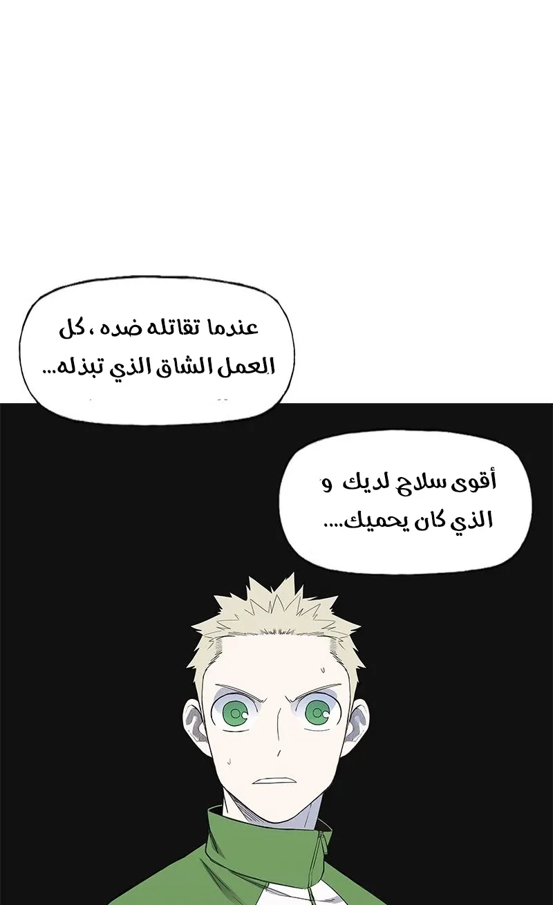الصفحة 18 من 83