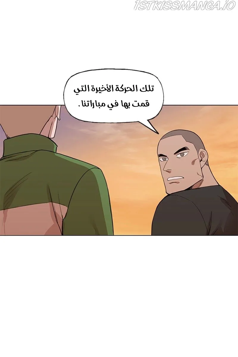 الصفحة 55 من 83