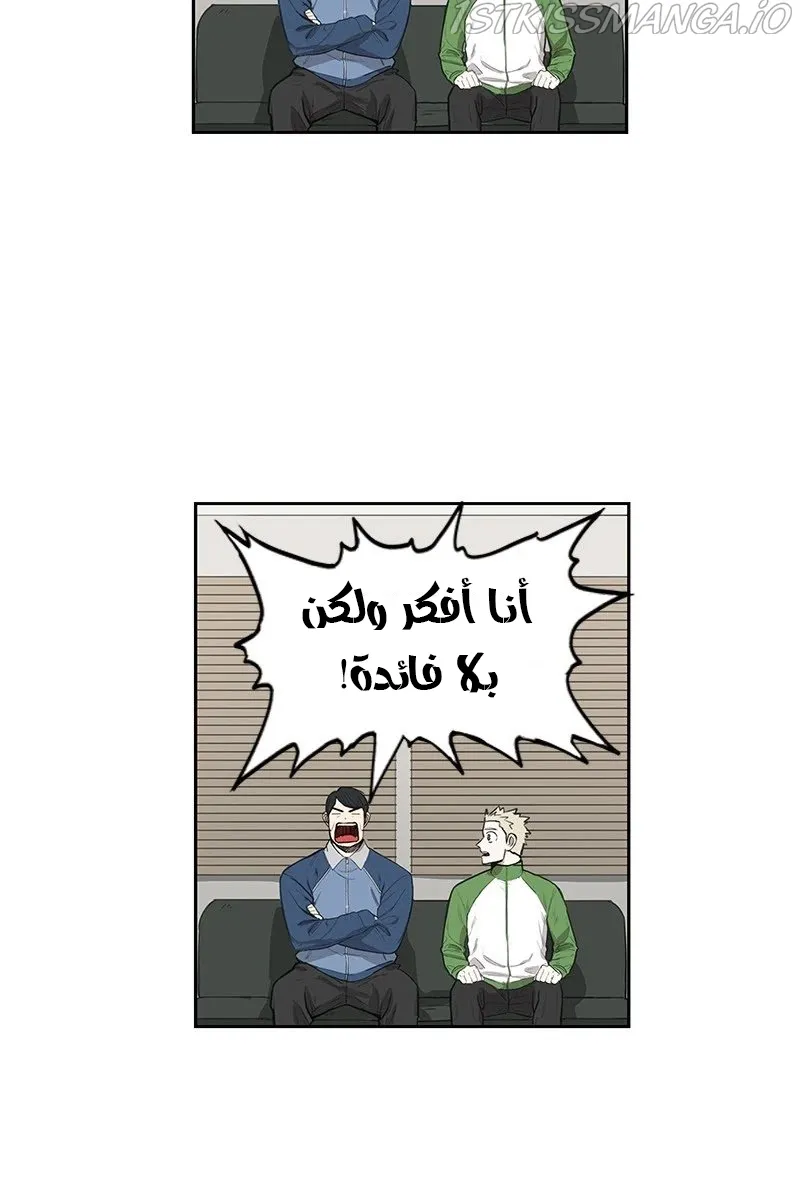 الصفحة 6 من 83