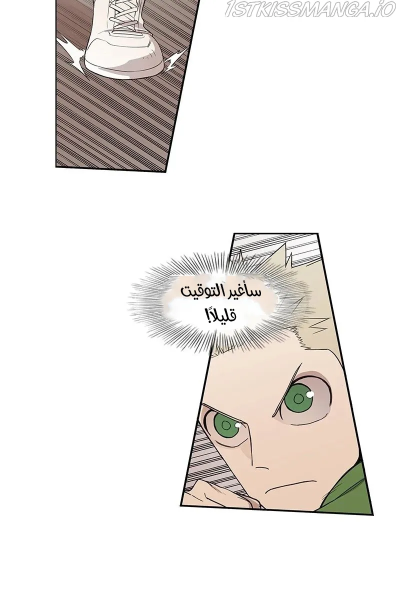 الصفحة 24 من 83