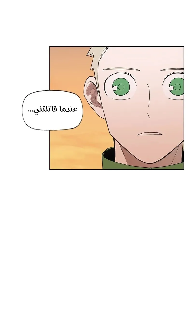 الصفحة 63 من 83