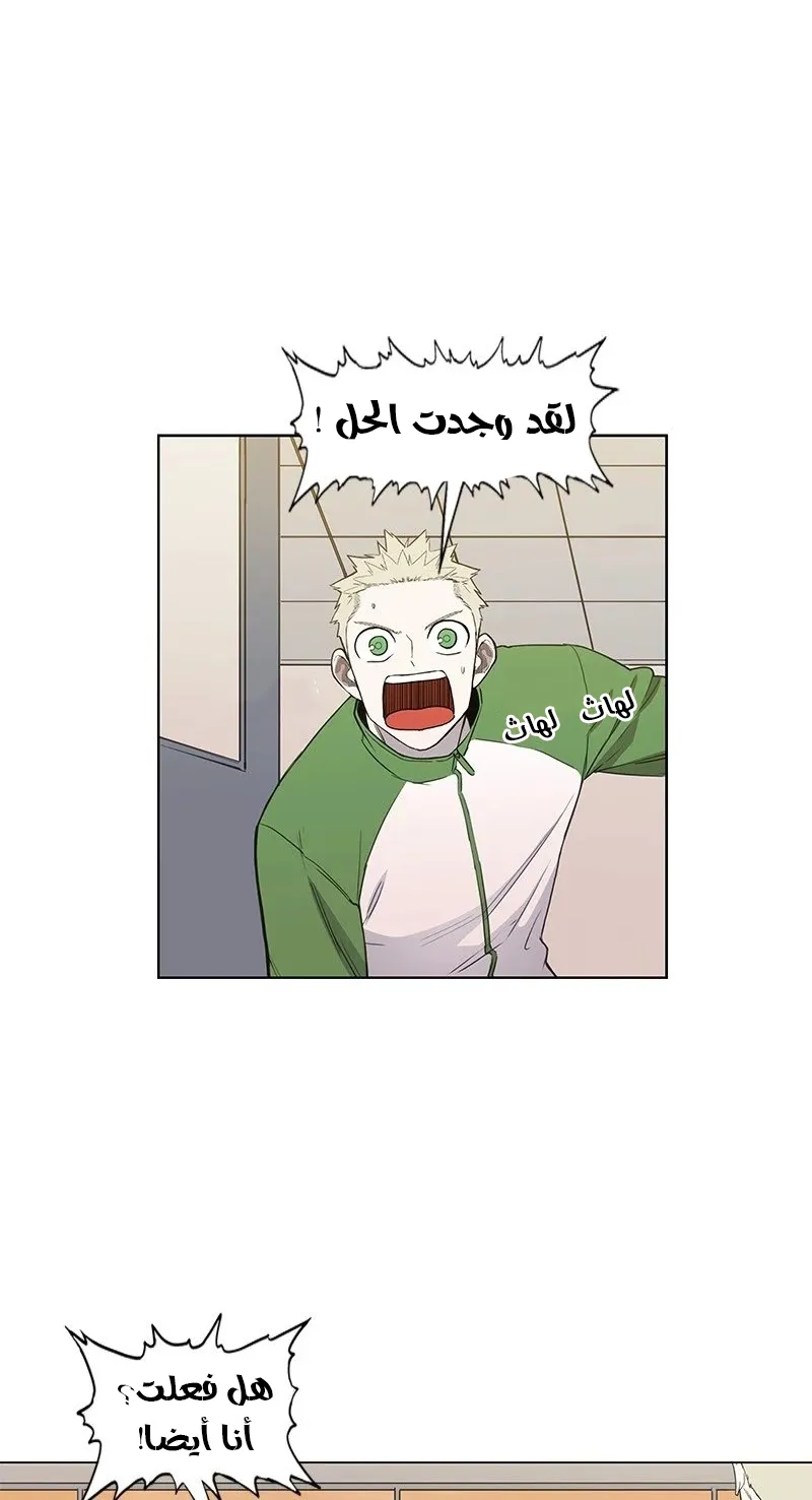 الصفحة 72 من 83