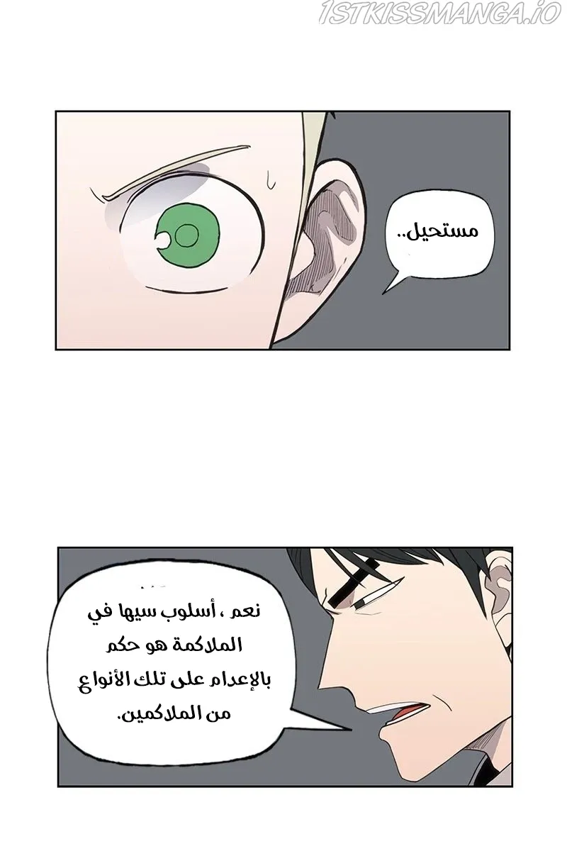 الصفحة 17 من 83