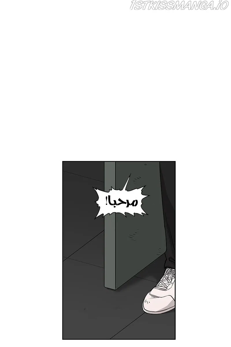 الصفحة 77 من 83