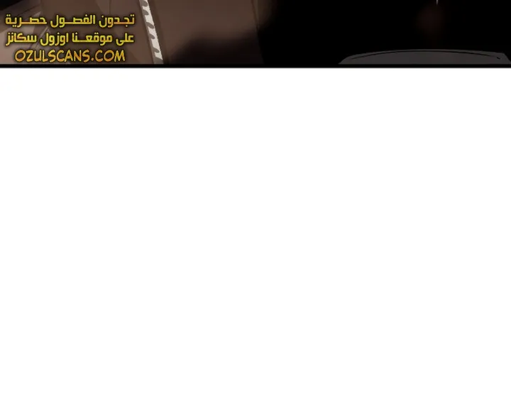 الصفحة 5 من 84