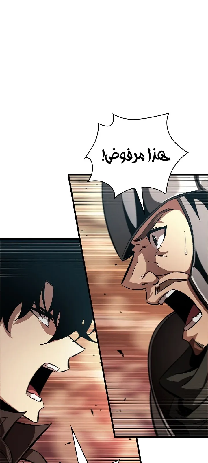الصفحة 41 من 84