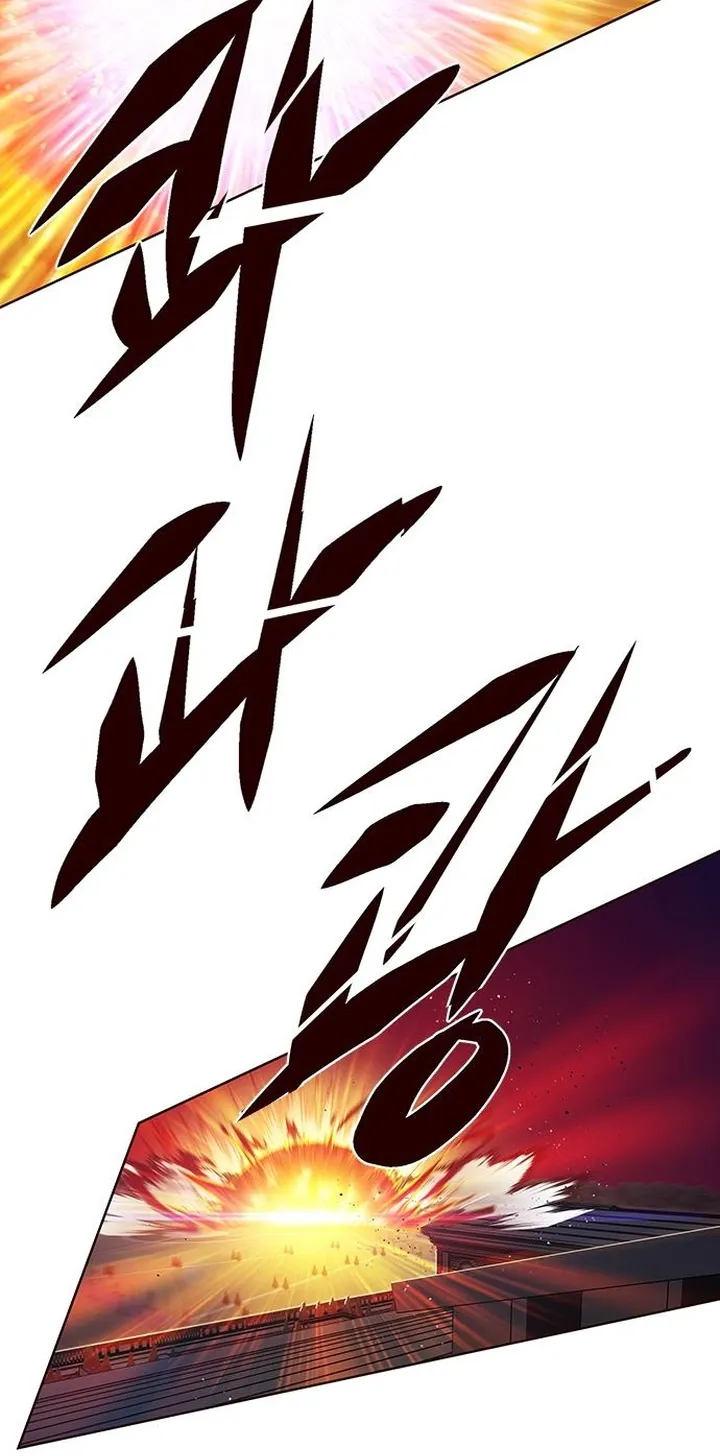 الصفحة 73 من 98