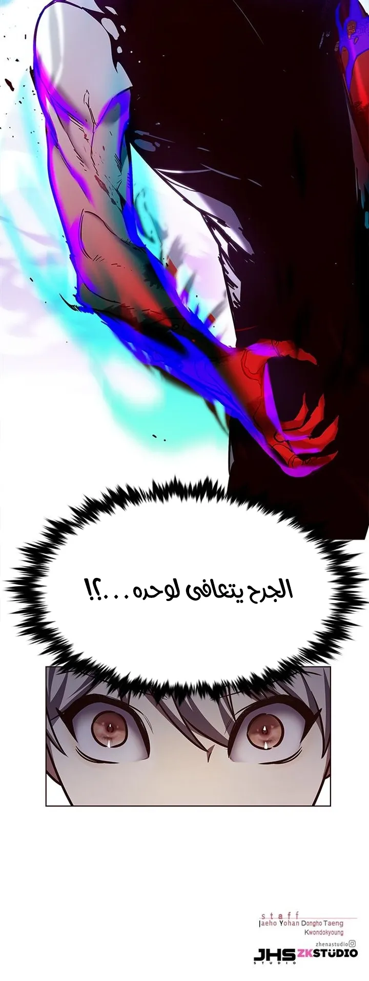 الصفحة 98 من 98