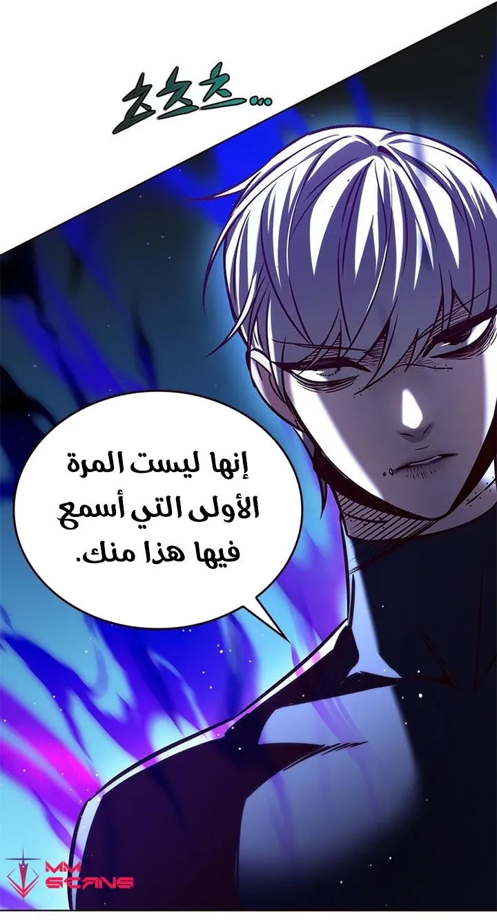 الصفحة 21 من 98