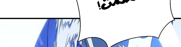 الصفحة 28 من 148