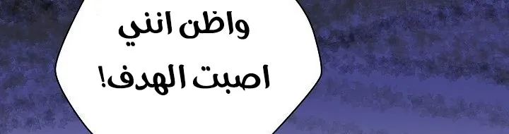 الصفحة 25 من 148
