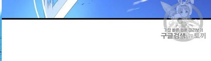 الصفحة 120 من 148