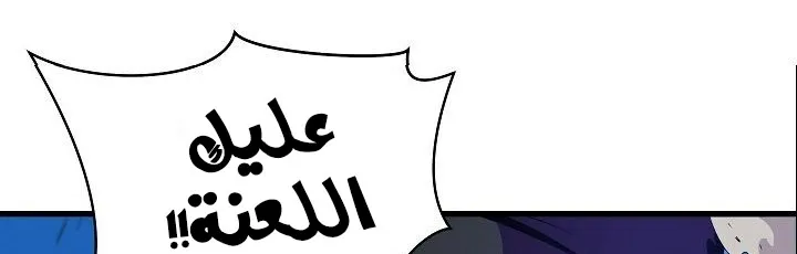 الصفحة 93 من 148